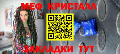 бутик Кулебаки