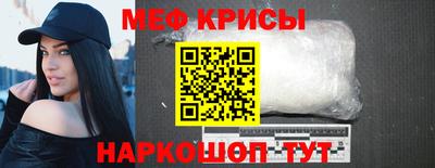 бутик Кулебаки