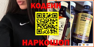 кристаллы Кунгур