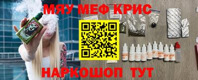 бутик Кулебаки
