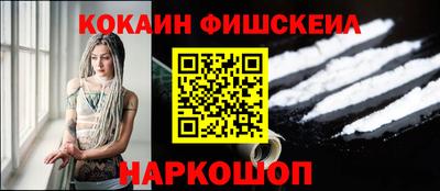бутик Кулебаки
