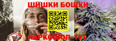 тгк Кумертау