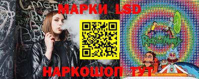 кристаллы Кунгур