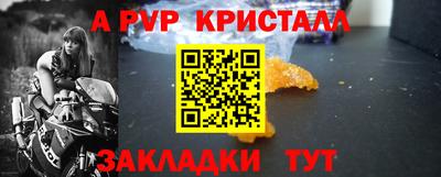 тгк Кумертау