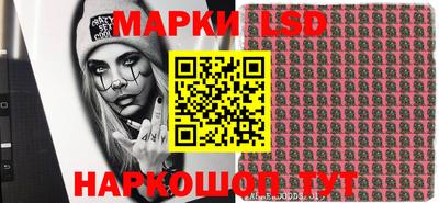 кристаллы Кунгур