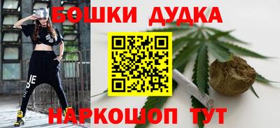тгк Кумертау
