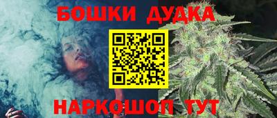 кристаллы Кунгур