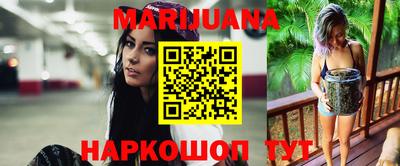 бутик Кулебаки