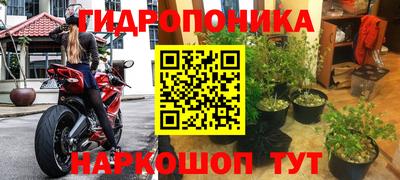 кристаллы Кунгур