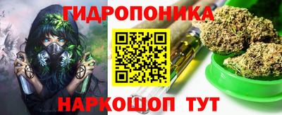 бутик Кулебаки