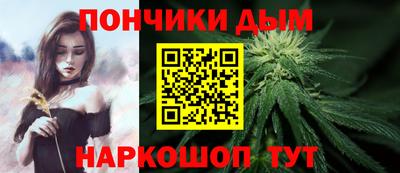бутик Кулебаки