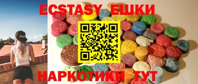 тгк Кумертау