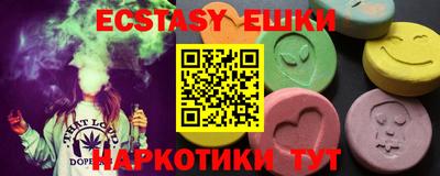 тгк Кумертау