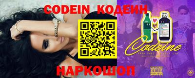 кристаллы Кунгур