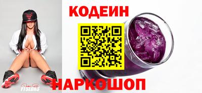 бутик Кулебаки