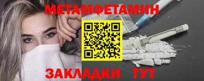 тгк Кумертау