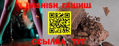 тгк Кумертау