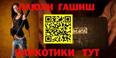 бутик Кулебаки