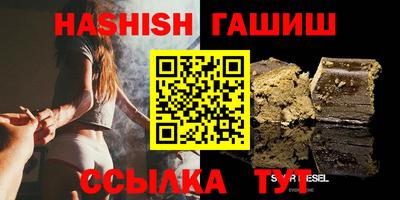 бутик Кулебаки