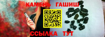 бутик Кулебаки