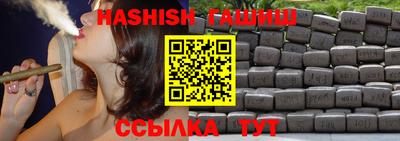 бутик Кулебаки
