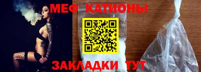 кристаллы Кунгур