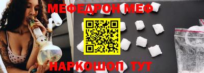 тгк Кумертау