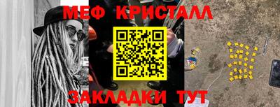 бутик Кулебаки