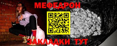 бутик Кулебаки