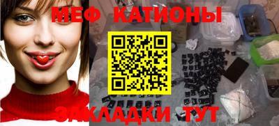 тгк Кумертау