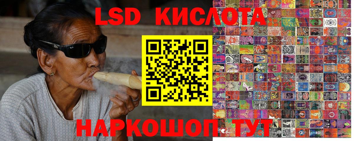 купить закладку  Вход с VPN  Наркотические марки  Владимир  Марки NBOMe 1500мкг 